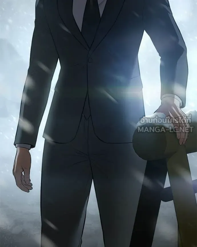 Baek XX ตอนที่ 144 รูปที่ 36