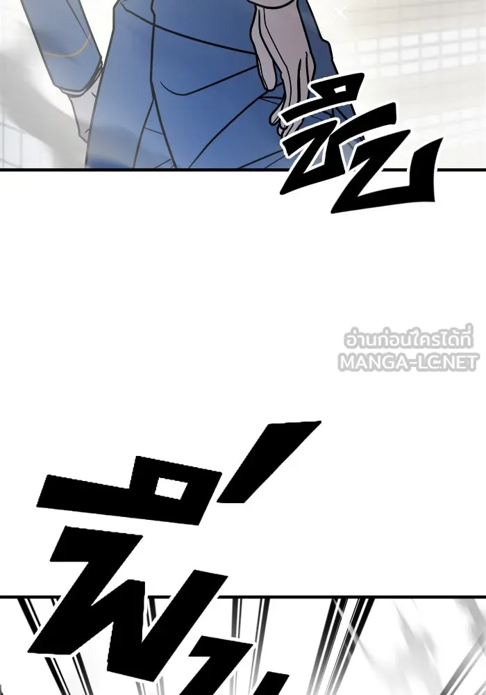 วายร้ายก็อยากมีรัก ตอนที่ 17 รูปที่ 39