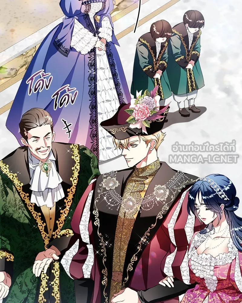 คนรักตายกลายเป็นทรราช ตอนที่ 29 รูปที่ 108