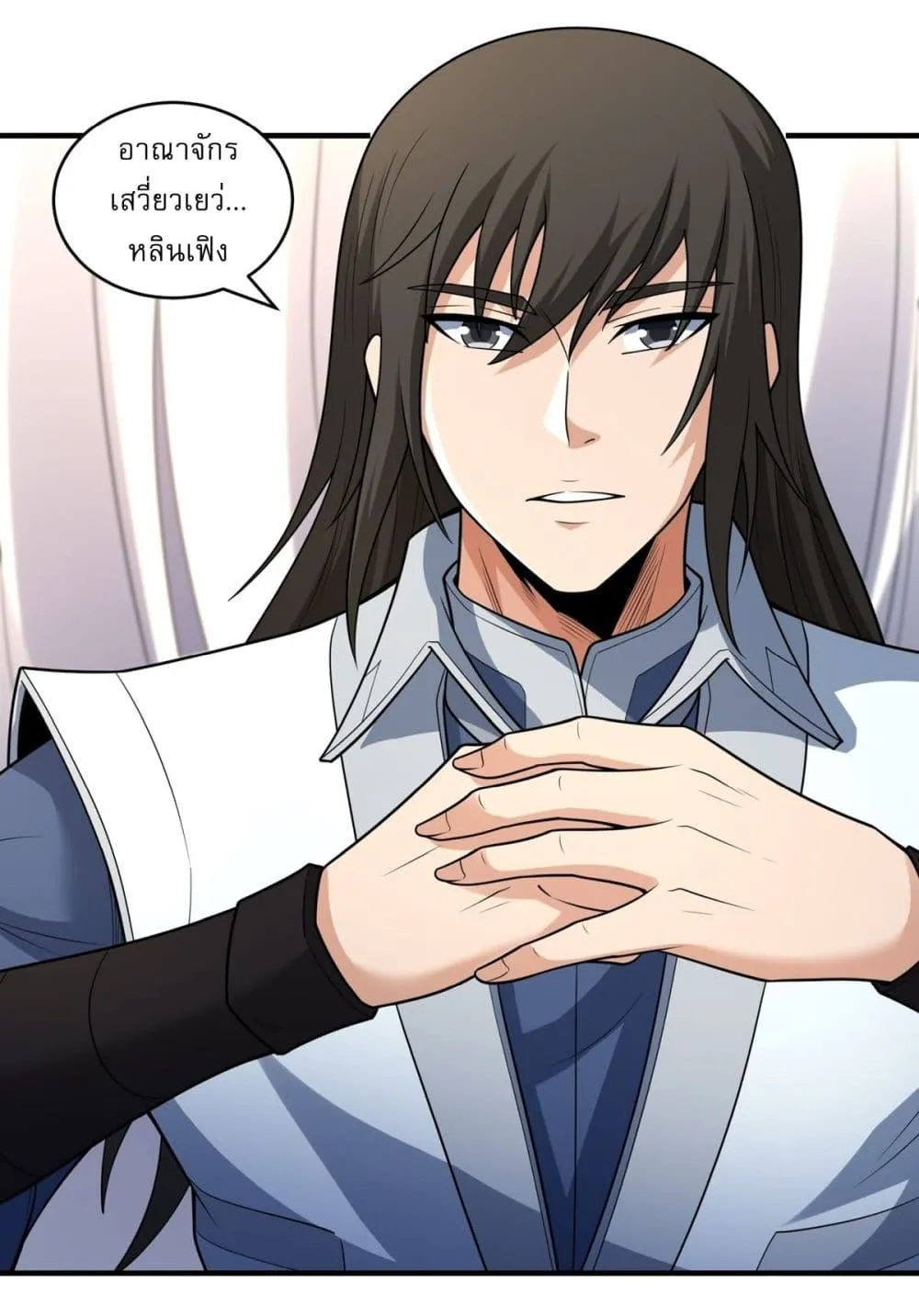 Manga-lc-com อ่านมังงะ อ่านการ์ตูน ออนไลน์ ฟรี God of Martial Arts ตอนที่ 1 2 3 4 5 6 7 8 9 10 11 12 13 14 ฟรี ไม่มีโฆษณา Manga-lc - อ่าน มังงะ อ่าน การ์ตูน ออนไลน์ อ่านมังงะ ฟรี