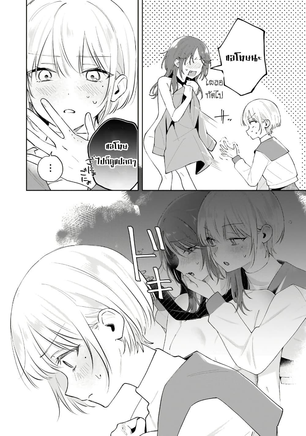 Manga-lc-com อ่านมังงะ อ่านการ์ตูน ออนไลน์ ฟรี Dameinu Kanojo ตอนที่ 1 2 3 4 5 6 7 8 9 10 11 12 13 14 ฟรี ไม่มีโฆษณา Manga-lc - อ่าน มังงะ อ่าน การ์ตูน ออนไลน์ อ่านมังงะ ฟรี