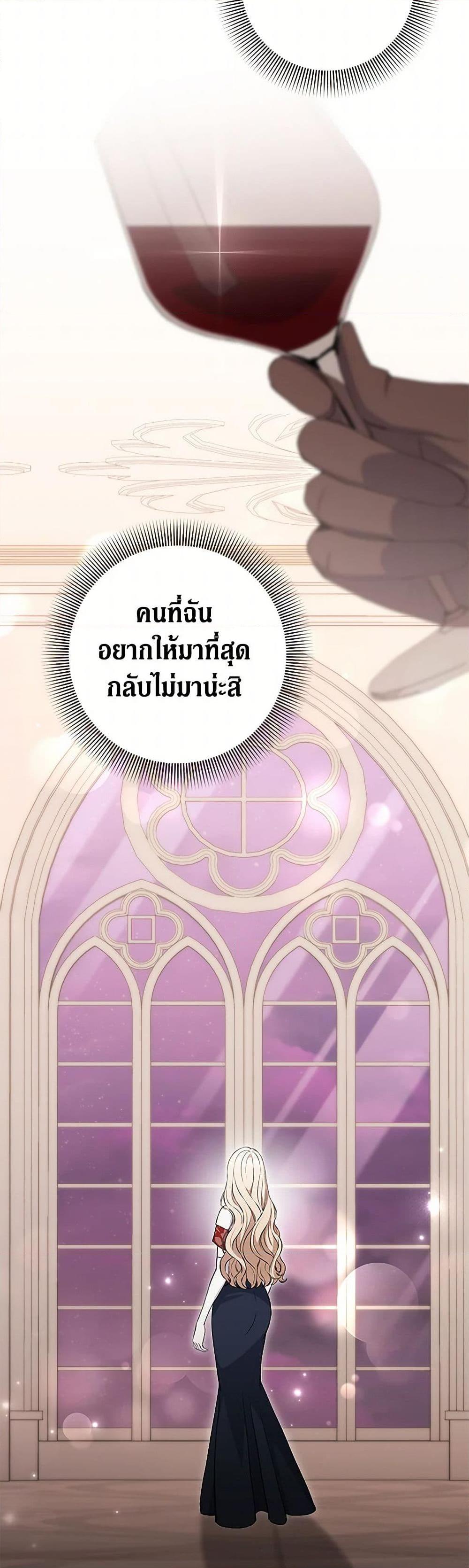 Manga-lc-com อ่านมังงะ อ่านการ์ตูน ออนไลน์ ฟรี There Is No Need to Be Obsessed ตอนที่ 1 2 3 4 5 6 7 8 9 10 11 12 13 14 ฟรี ไม่มีโฆษณา Manga-lc - อ่าน มังงะ อ่าน การ์ตูน ออนไลน์ อ่านมังงะ ฟรี