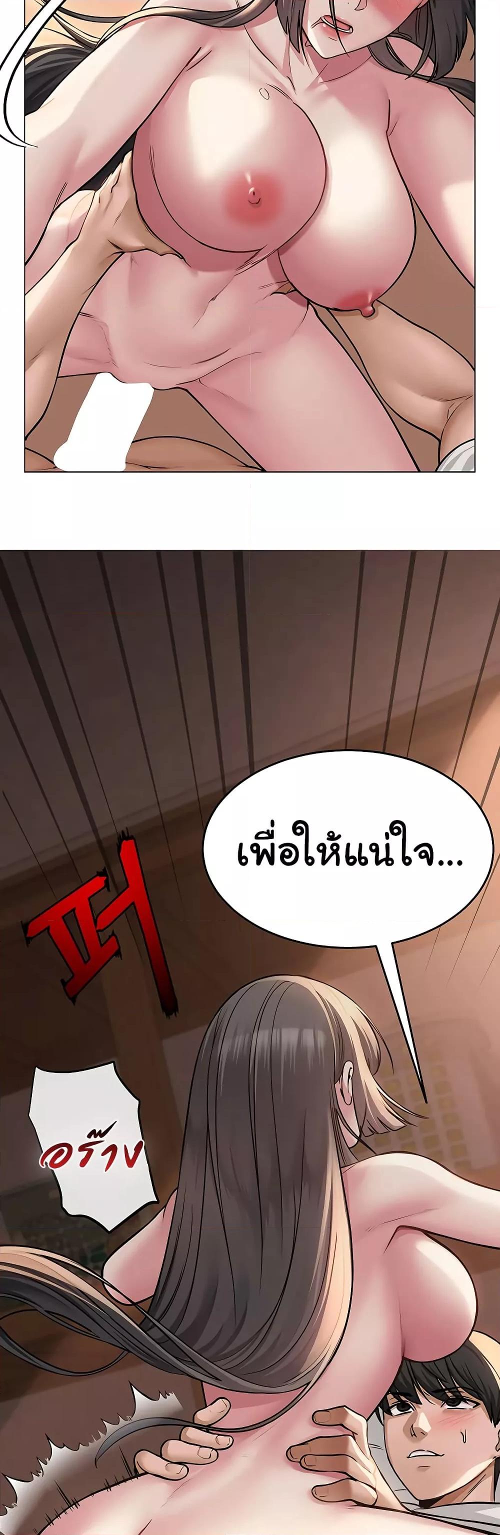 Doujin-Lc- อ่าน โดจิน มังฮวา เกาหลี ญี่ปุ่น จีน แปลไทย SNS ตอนที่ 1 2 3 4 5 6 7 8 9 10 11 12 13 14 ฟรี ไม่มีโฆษณา อ่าน โดจิน Manhwa เกาหลี ญี่ปุ่น จีน เรามีครบ คัดมาให้เน้นๆ โดจิน 18+ รับประกันความฟินโดย  Doujin Lc