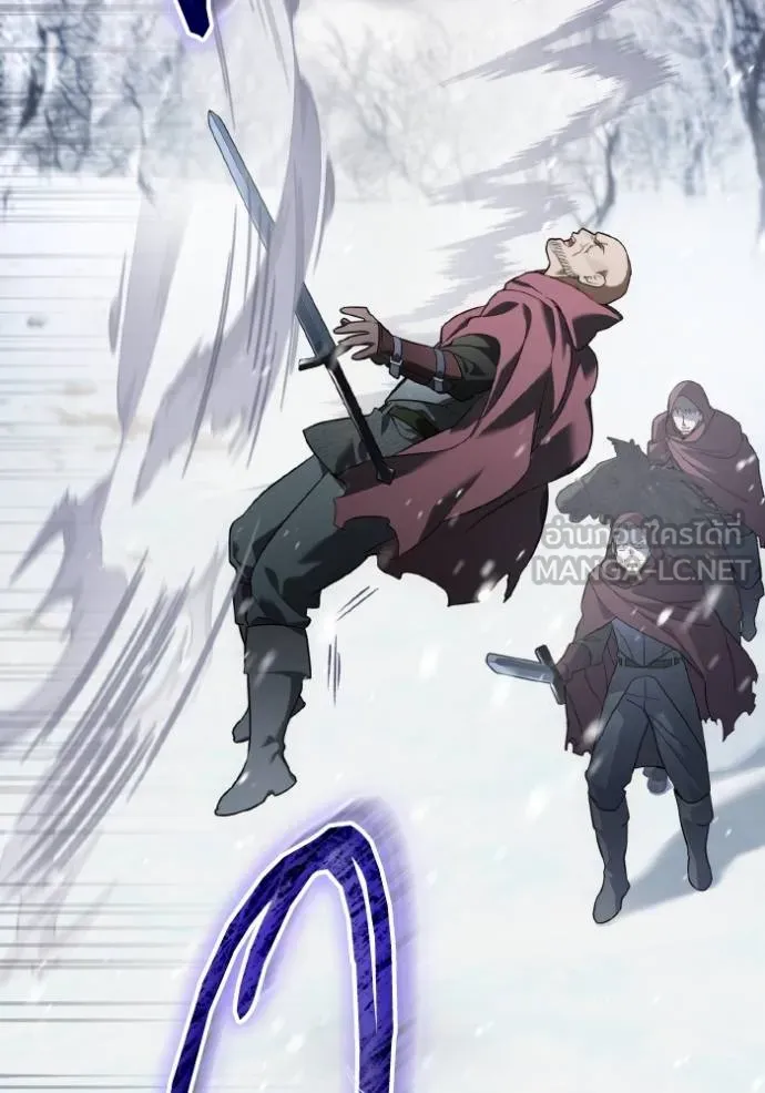 ราชินีจอมมาร ตอนที่ 7 รูปที่ 8