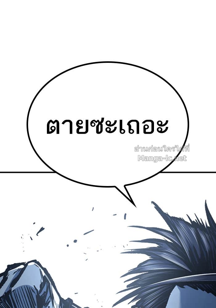 Doujin-Lc- อ่าน โดจิน มังฮวา เกาหลี ญี่ปุ่น จีน แปลไทย HECTOPASCAL ตอนที่ 1 2 3 4 5 6 7 8 9 10 11 12 13 14 ฟรี ไม่มีโฆษณา อ่าน โดจิน Manhwa เกาหลี ญี่ปุ่น จีน เรามีครบ คัดมาให้เน้นๆ โดจิน 18+ รับประกันความฟินโดย Doujin Lc