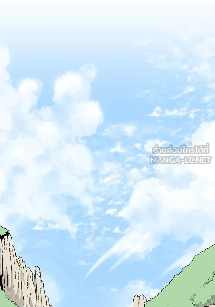 หนึ่งก้าวสู่เจ้ามาร ตอนที่ 4 เคว้งคว้าง (1) รูปที่ 48
