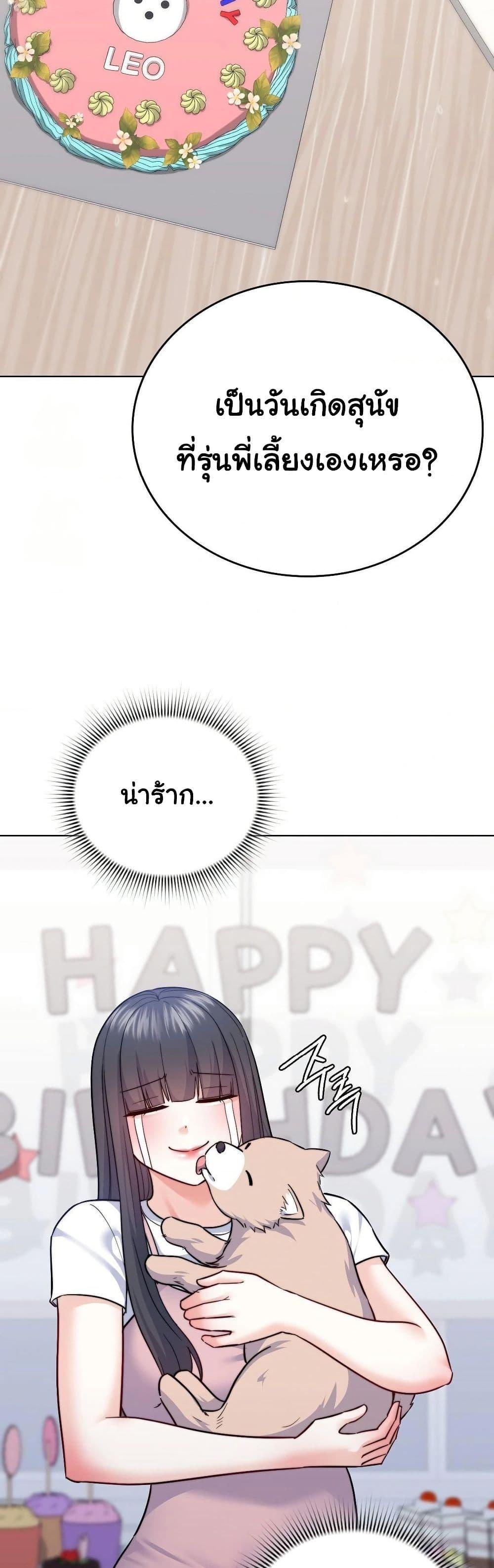Doujin-Lc- อ่าน โดจิน มังฮวา เกาหลี ญี่ปุ่น จีน แปลไทย No Uploads Today ตอนที่ 1 2 3 4 5 6 7 8 9 10 11 12 13 14 ฟรี ไม่มีโฆษณา อ่าน โดจิน Manhwa เกาหลี ญี่ปุ่น จีน เรามีครบ คัดมาให้เน้นๆ โดจิน 18+ รับประกันความฟินโดย  Doujin Lc