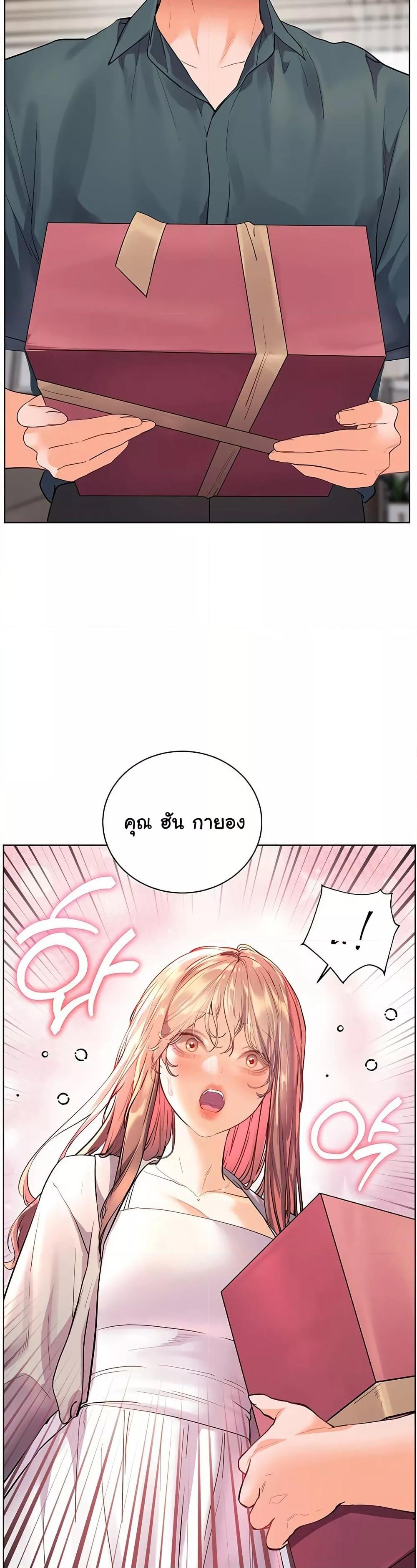 Doujin-Lc- อ่าน โดจิน มังฮวา เกาหลี ญี่ปุ่น จีน แปลไทย Teacher’s Efforts ตอนที่ 1 2 3 4 5 6 7 8 9 10 11 12 13 14 ฟรี ไม่มีโฆษณา อ่าน โดจิน Manhwa เกาหลี ญี่ปุ่น จีน เรามีครบ คัดมาให้เน้นๆ โดจิน 18+ รับประกันความฟินโดย  Doujin Lc