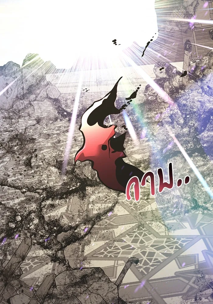 อัศวินดำล่าท้าเวลา ตอนที่ 87 รูปที่ 158