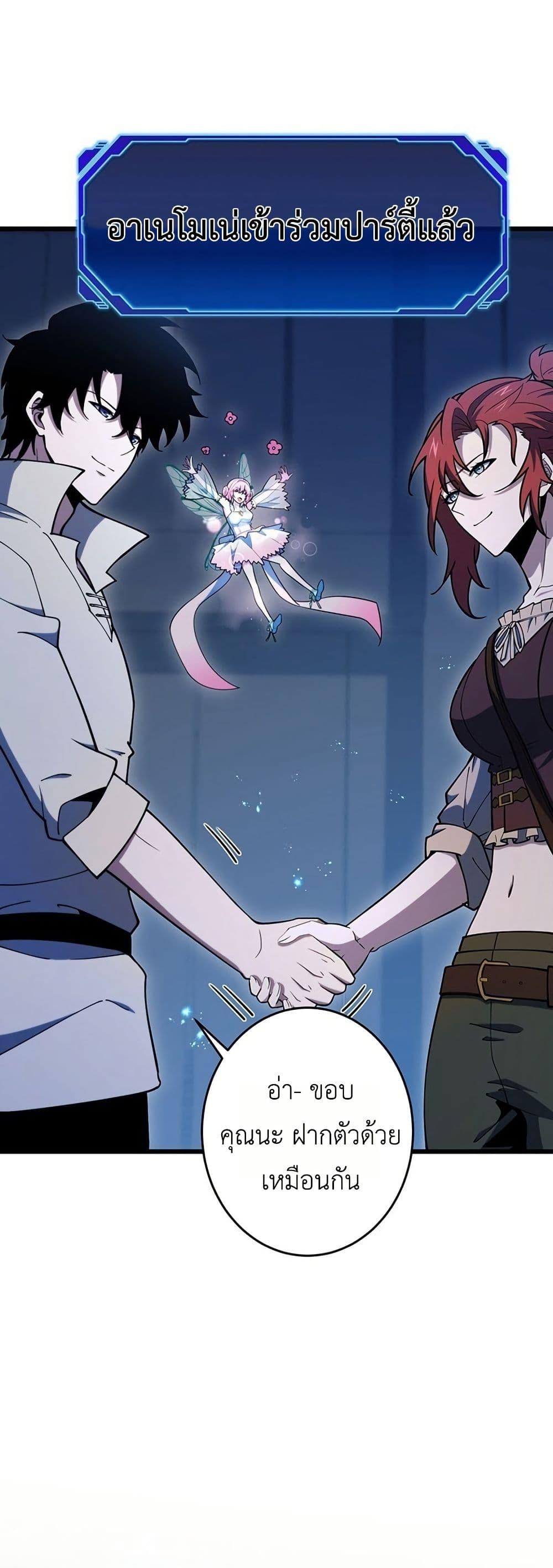 Manga-lc-com อ่านมังงะ อ่านการ์ตูน ออนไลน์ ฟรี The Game Architect of the Abyss ตอนที่ 1 2 3 4 5 6 7 8 9 10 11 12 13 14 ฟรี ไม่มีโฆษณา Manga-lc - อ่าน มังงะ อ่าน การ์ตูน ออนไลน์ อ่านมังงะ ฟรี