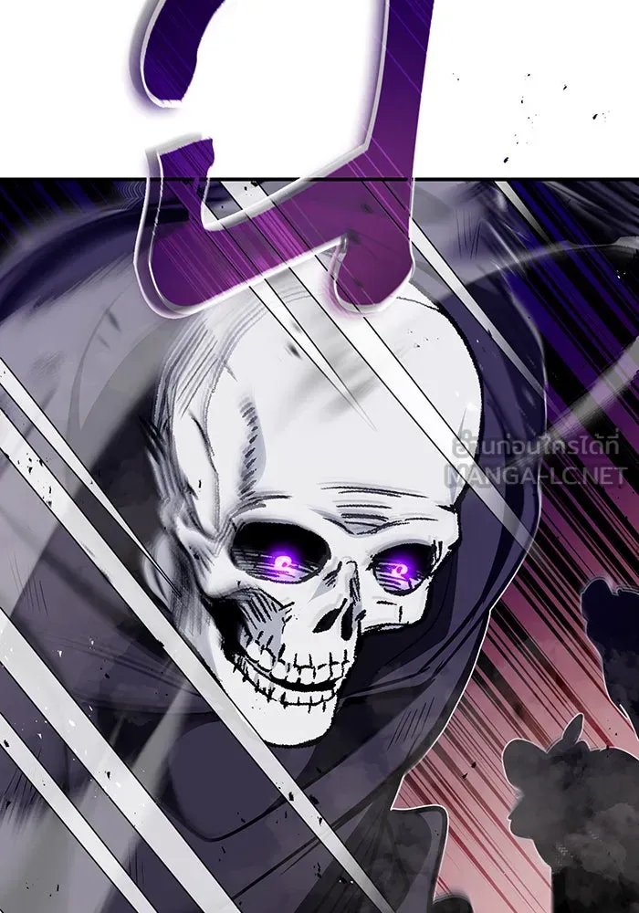 จอมเวทเกิดใหม่ในรอบ 66666 ปี ตอนที่ 28 รูปที่ 117