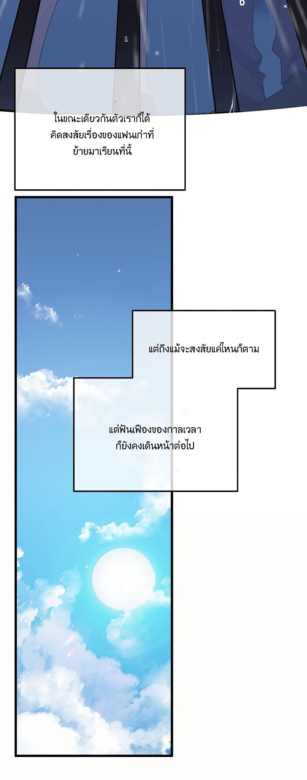 Manga-lc-com อ่านมังงะ อ่านการ์ตูน ออนไลน์ ฟรี Fake Girlfriend My Fault ตอนที่ 1 2 3 4 5 6 7 8 9 10 11 12 13 14 ฟรี ไม่มีโฆษณา Manga-lc - อ่าน มังงะ อ่าน การ์ตูน ออนไลน์ อ่านมังงะ ฟรี