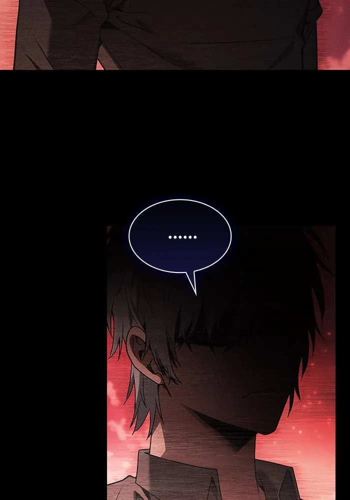 นักดาบอัจฉริยะจากอะคาเดมี ตอนที่ 33 รูปที่ 40