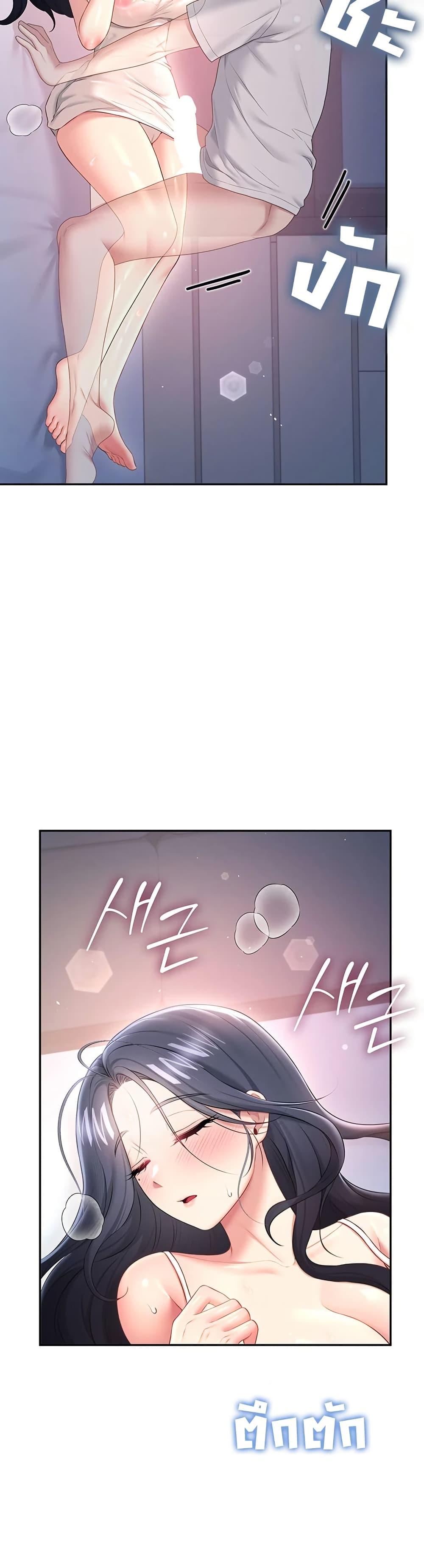 Doujin-Lc- อ่าน โดจิน มังฮวา เกาหลี ญี่ปุ่น จีน แปลไทย Wireless ตอนที่ 1 2 3 4 5 6 7 8 9 10 11 12 13 14 ฟรี ไม่มีโฆษณา อ่าน โดจิน Manhwa เกาหลี ญี่ปุ่น จีน เรามีครบ คัดมาให้เน้นๆ โดจิน 18+ รับประกันความฟินโดย  Doujin Lc
