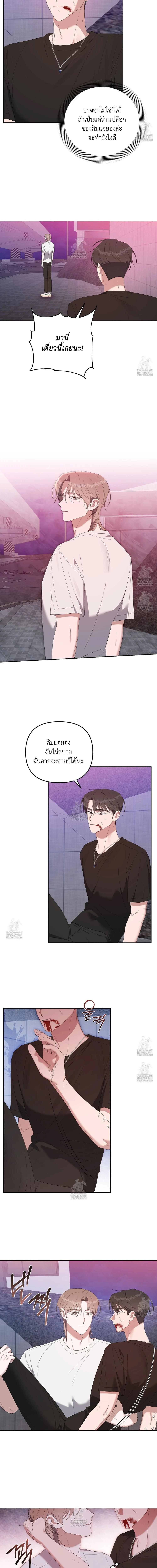 Manga-lc-com อ่านมังงะ อ่านการ์ตูน ออนไลน์ ฟรี Surviving the Ruined World ตอนที่ 1 2 3 4 5 6 7 8 9 10 11 12 13 14 ฟรี ไม่มีโฆษณา Manga-lc - อ่าน มังงะ อ่าน การ์ตูน ออนไลน์ อ่านมังงะ ฟรี