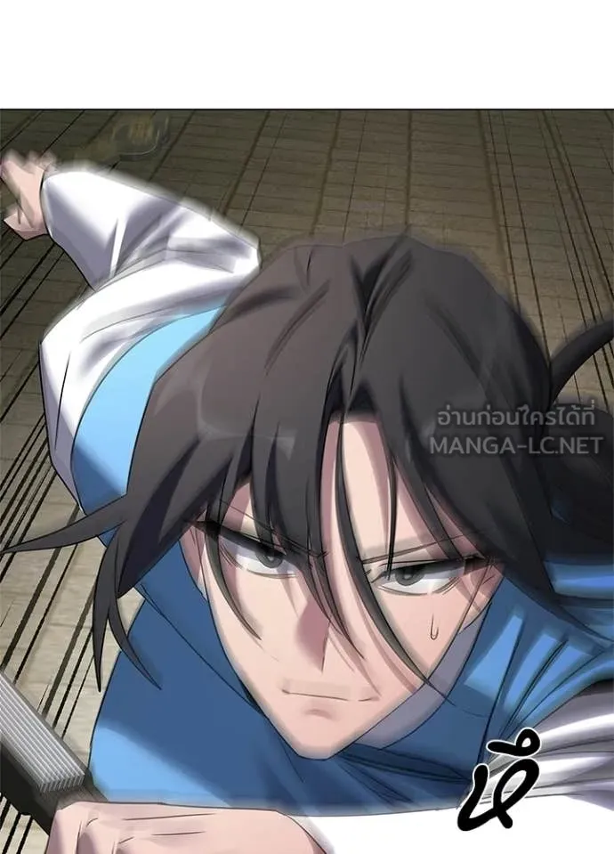 คืนแห่งโทแกบี ตอนที่ 103 รูปที่ 127