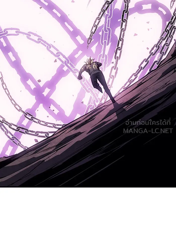 เกิดใหม่พร้อมพลังแห่งราชัน ตอนที่ 122 รูปที่ 96
