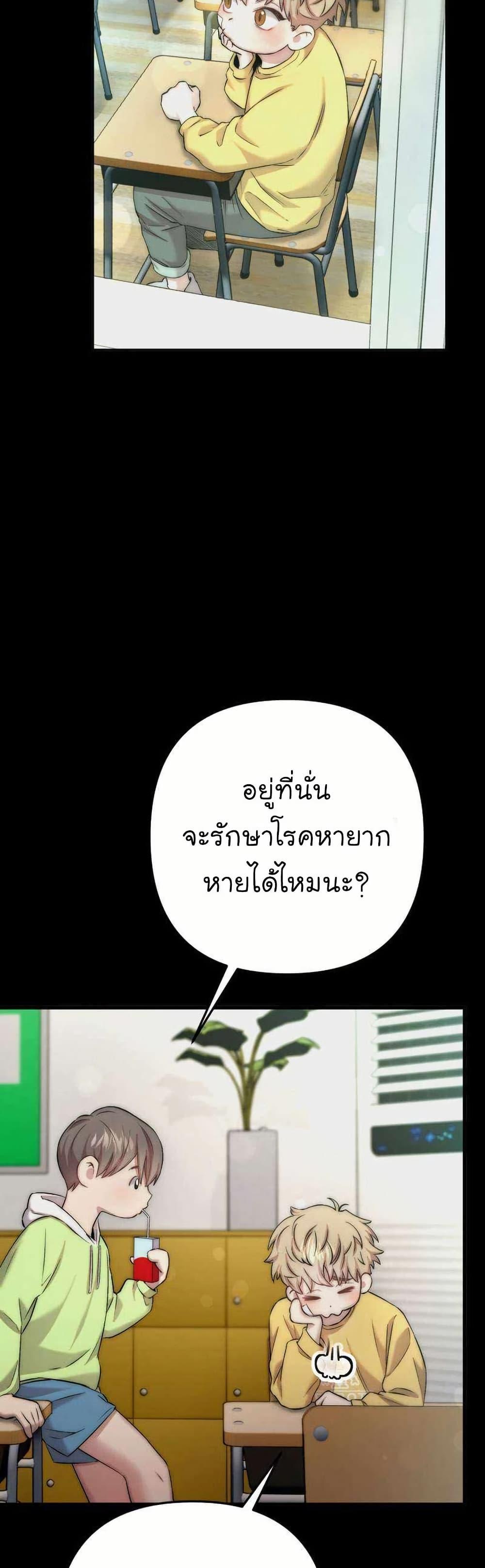 Manga-lc-com อ่านมังงะ อ่านการ์ตูน ออนไลน์ ฟรี Acting Genius, TOP Idol! ตอนที่ 1 2 3 4 5 6 7 8 9 10 11 12 13 14 ฟรี ไม่มีโฆษณา Manga-lc - อ่าน มังงะ อ่าน การ์ตูน ออนไลน์ อ่านมังงะ ฟรี