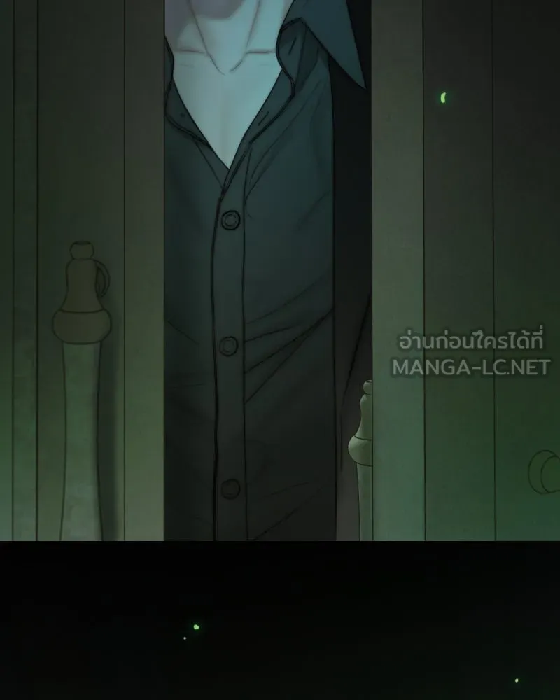 เซเรน่า ตอนที่ 127 รูปที่ 123