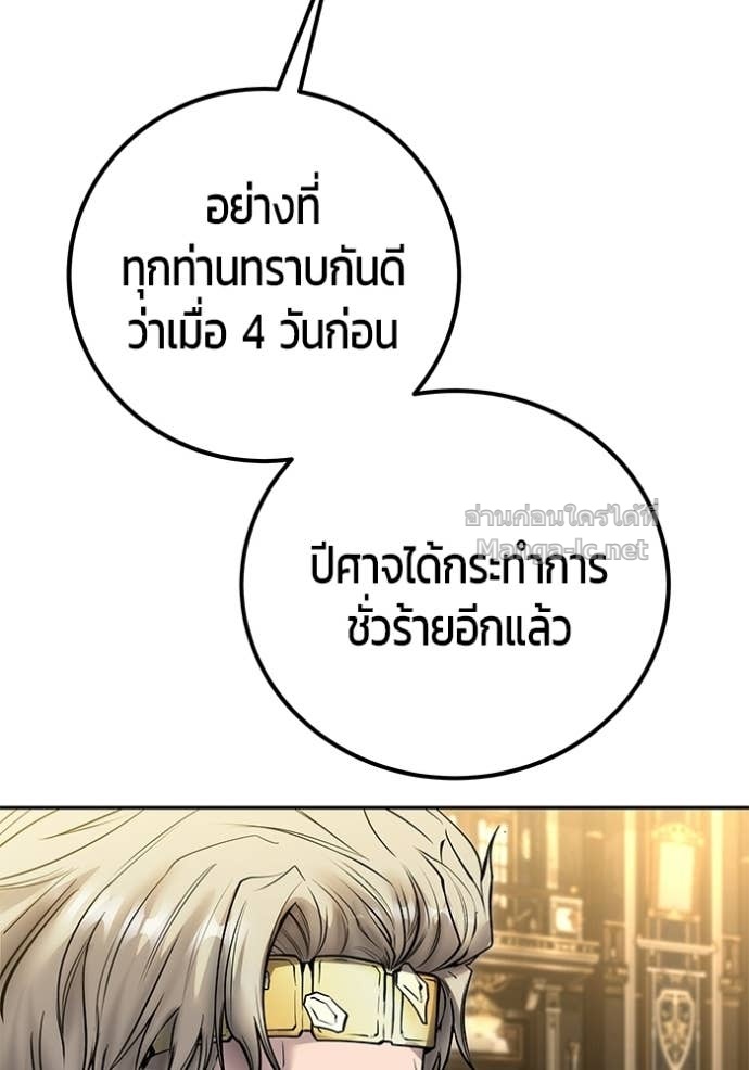 Doujin-Lc- อ่าน โดจิน มังฮวา เกาหลี ญี่ปุ่น จีน แปลไทย แกร่งเกินผู้กล้า แต่ซ่าไม่ได้ ตอนที่ 1 2 3 4 5 6 7 8 9 10 11 12 13 14 ฟรี ไม่มีโฆษณา อ่าน โดจิน Manhwa เกาหลี ญี่ปุ่น จีน เรามีครบ คัดมาให้เน้นๆ โดจิน 18+ รับประกันความฟินโดย Doujin Lc