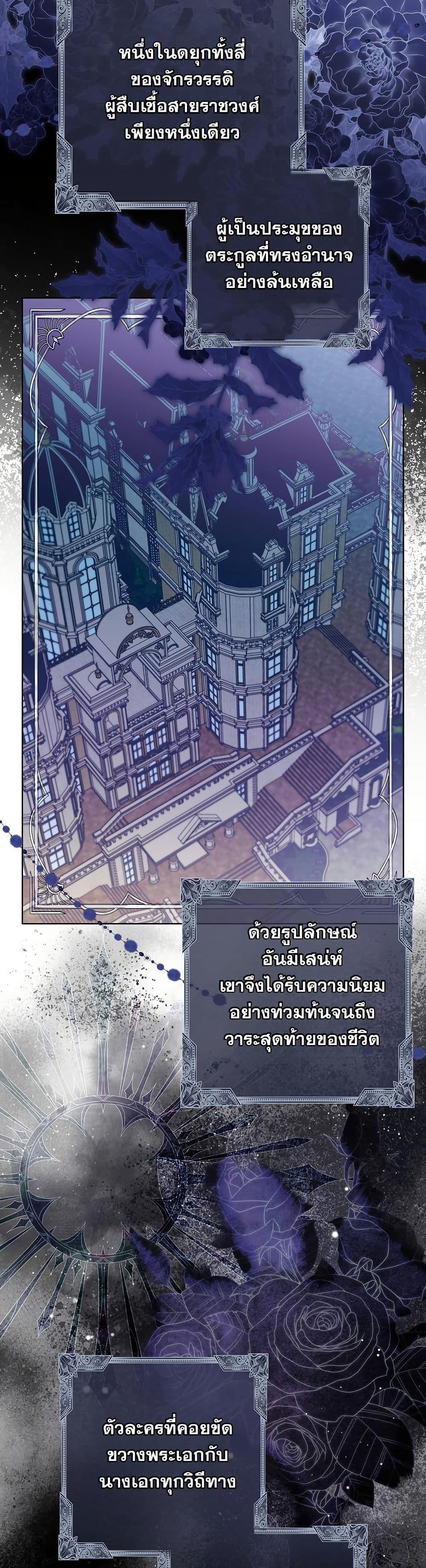 Manga-lc-com อ่านมังงะ อ่านการ์ตูน ออนไลน์ ฟรี I Will Buy Divine Power With Money! ตอนที่ 1 2 3 4 5 6 7 8 9 10 11 12 13 14 ฟรี ไม่มีโฆษณา Manga-lc - อ่าน มังงะ อ่าน การ์ตูน ออนไลน์ อ่านมังงะ ฟรี