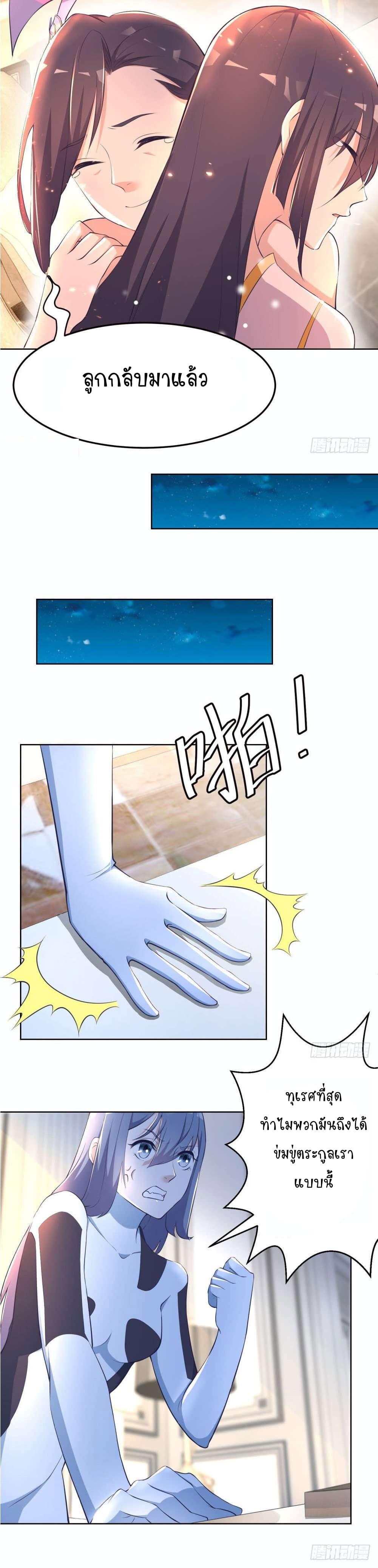 Manga-lc-com อ่านมังงะ อ่านการ์ตูน ออนไลน์ ฟรี Skyfire Avenue ตอนที่ 1 2 3 4 5 6 7 8 9 10 11 12 13 14 ฟรี ไม่มีโฆษณา Manga-lc - อ่าน มังงะ อ่าน การ์ตูน ออนไลน์ อ่านมังงะ ฟรี