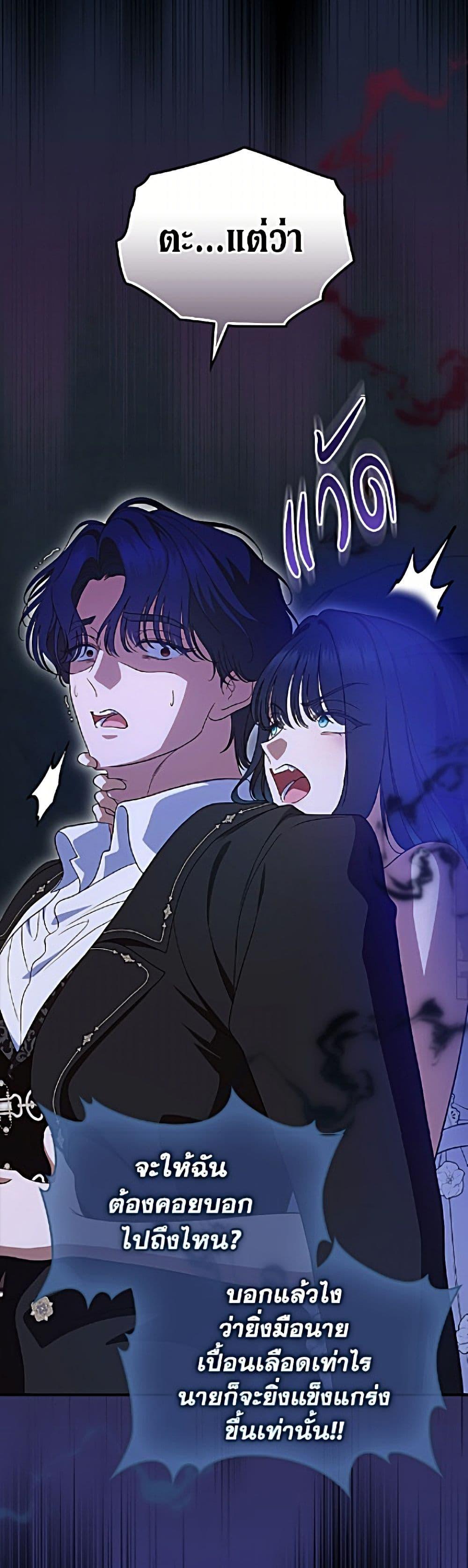 Manga-lc-com อ่านมังงะ อ่านการ์ตูน ออนไลน์ ฟรี I Stole the Heroine’s First Love ตอนที่ 1 2 3 4 5 6 7 8 9 10 11 12 13 14 ฟรี ไม่มีโฆษณา Manga-lc - อ่าน มังงะ อ่าน การ์ตูน ออนไลน์ อ่านมังงะ ฟรี