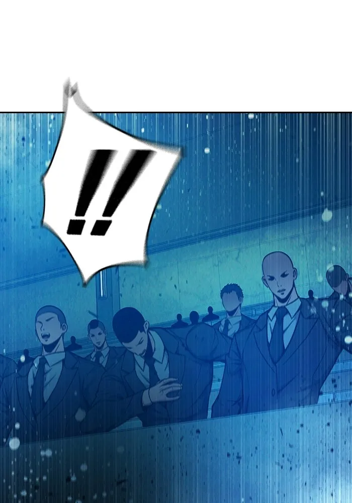 เยาวชนคนคุก ตอนที่ 2 รูปที่ 122