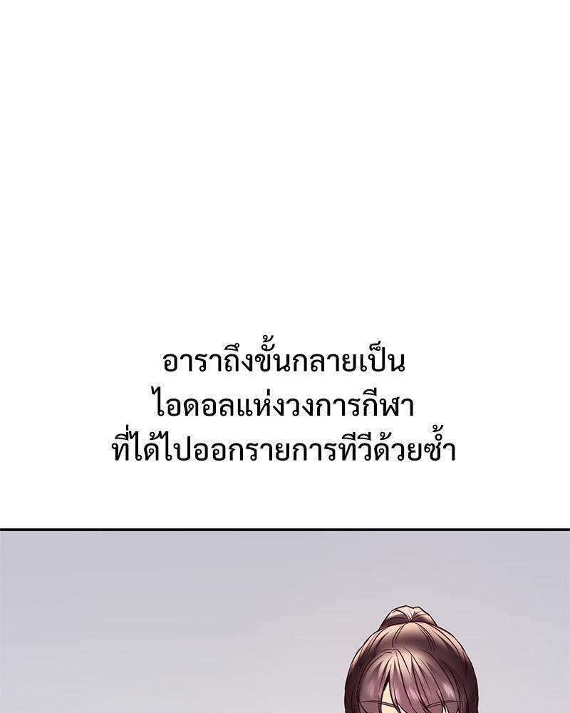 Doujin-Lc- อ่าน โดจิน มังฮวา เกาหลี ญี่ปุ่น จีน แปลไทย The Massage Club ตอนที่ 1 2 3 4 5 6 7 8 9 10 11 12 13 14 ฟรี ไม่มีโฆษณา อ่าน โดจิน Manhwa เกาหลี ญี่ปุ่น จีน เรามีครบ คัดมาให้เน้นๆ โดจิน 18+ รับประกันความฟินโดย  Doujin Lc