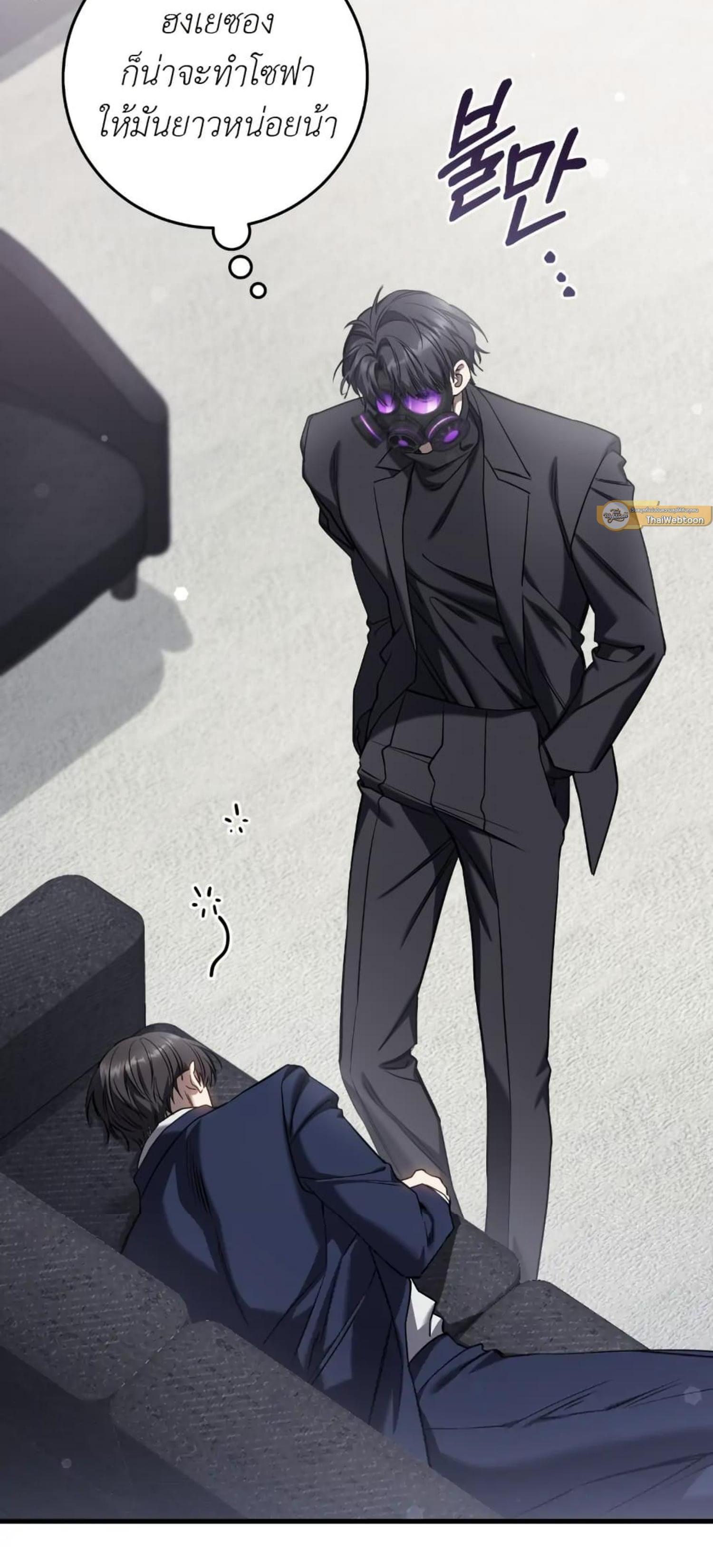 Manga-lc-com อ่านมังงะ อ่านการ์ตูน ออนไลน์ ฟรี The Hunter Wants to Live Quietly ตอนที่ 1 2 3 4 5 6 7 8 9 10 11 12 13 14 ฟรี ไม่มีโฆษณา Manga-lc - อ่าน มังงะ อ่าน การ์ตูน ออนไลน์ อ่านมังงะ ฟรี