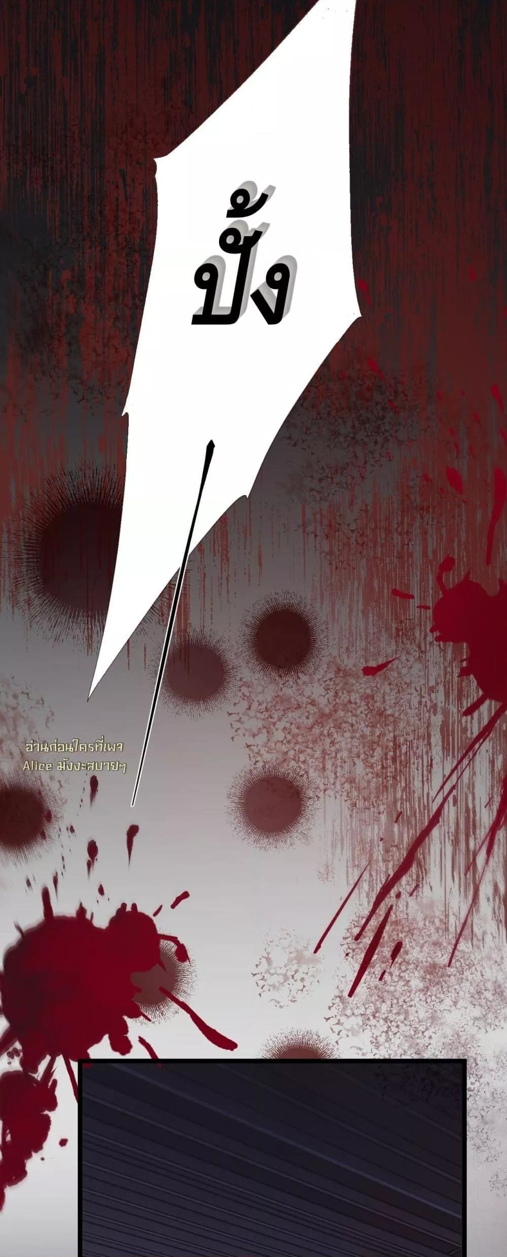 Manga-lc-com อ่านมังงะ อ่านการ์ตูน ออนไลน์ ฟรี จู่ๆก็กลายเป็นค ตอนที่ 1 2 3 4 5 6 7 8 9 10 11 12 13 14 ฟรี ไม่มีโฆษณา Manga-lc - อ่าน มังงะ อ่าน การ์ตูน ออนไลน์ อ่านมังงะ ฟรี