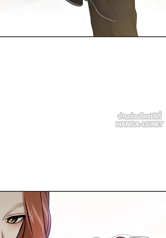 ห้องนอนลับ ตอนที่ 144 รูปที่ 48