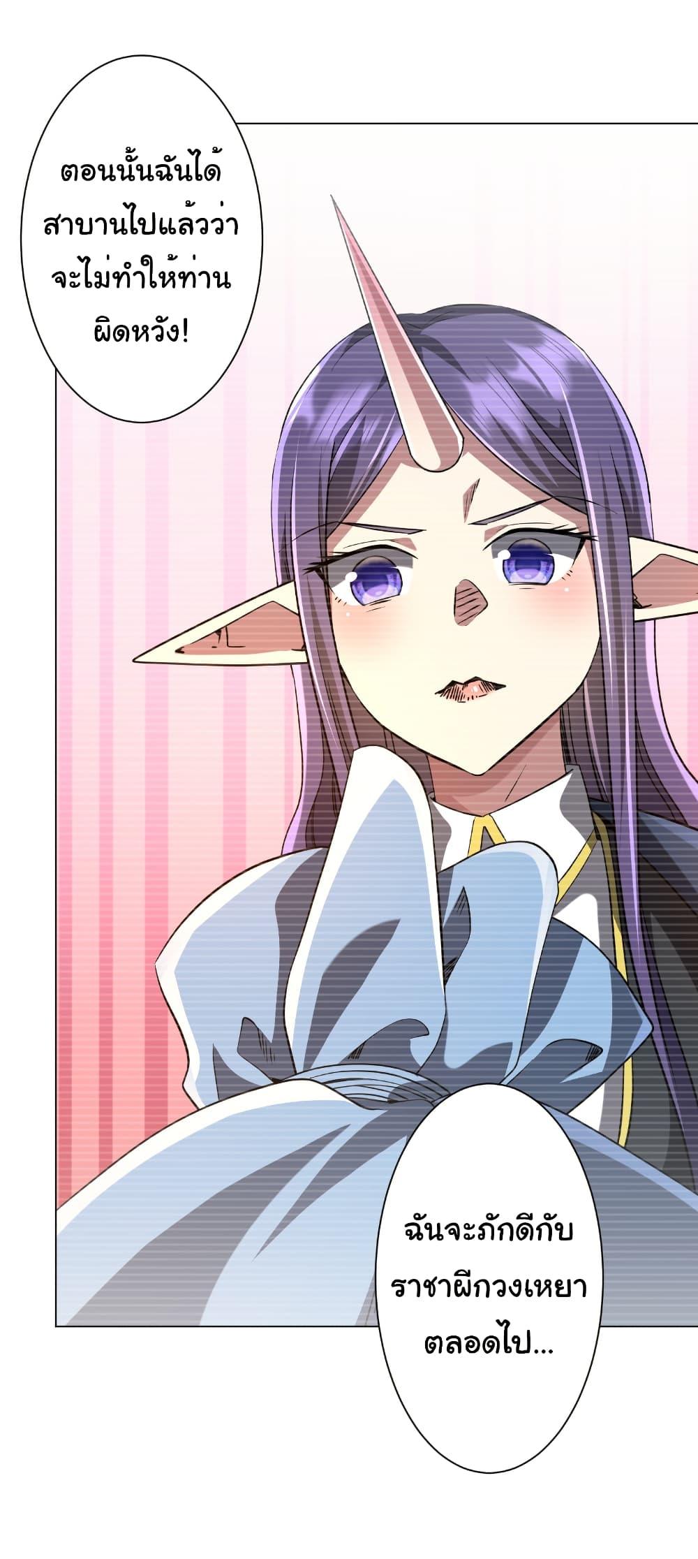 Manga-lc-com อ่านมังงะ อ่านการ์ตูน ออนไลน์ ฟรี Start with Trillions of Coins ตอนที่ 1 2 3 4 5 6 7 8 9 10 11 12 13 14 ฟรี ไม่มีโฆษณา Manga-lc - อ่าน มังงะ อ่าน การ์ตูน ออนไลน์ อ่านมังงะ ฟรี