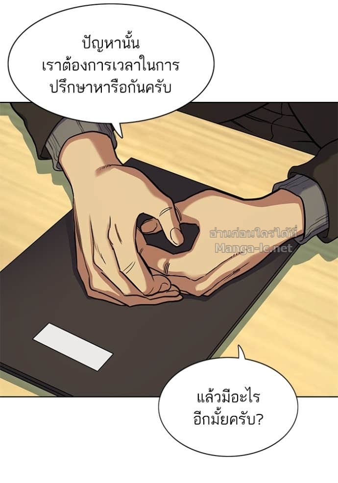 Doujin-Lc- อ่าน โดจิน มังฮวา เกาหลี ญี่ปุ่น จีน แปลไทย Reborn Rich ตอนที่ 1 2 3 4 5 6 7 8 9 10 11 12 13 14 ฟรี ไม่มีโฆษณา อ่าน โดจิน Manhwa เกาหลี ญี่ปุ่น จีน เรามีครบ คัดมาให้เน้นๆ โดจิน 18+ รับประกันความฟินโดย Doujin Lc