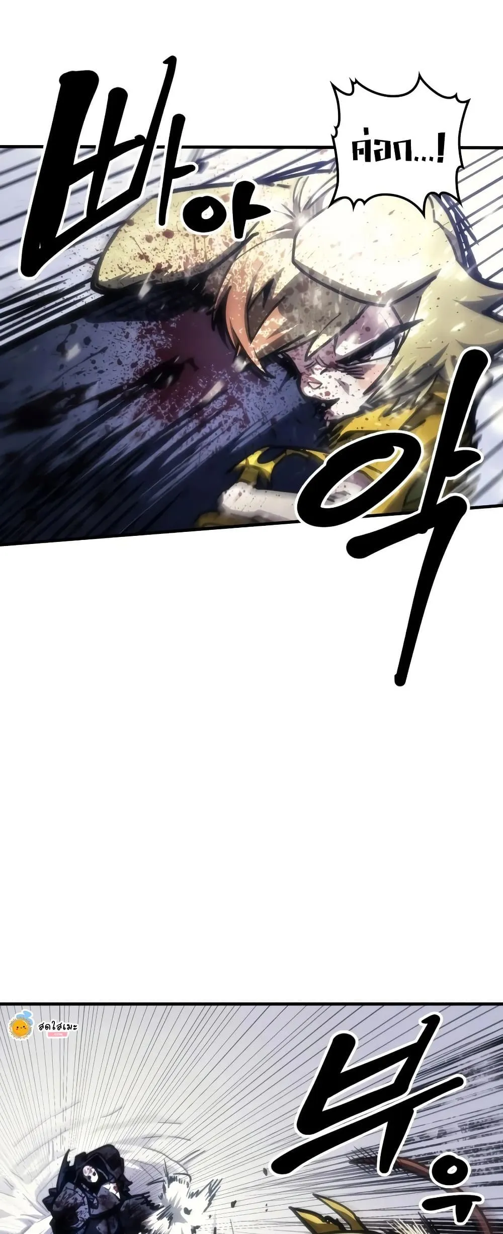 Manga-lc-com อ่านมังงะ อ่านการ์ตูน ออนไลน์ ฟรี Mr Devourer Please Act Like a Final Boss ตอนที่ 1 2 3 4 5 6 7 8 9 10 11 12 13 14 ฟรี ไม่มีโฆษณา Manga-lc - อ่าน มังงะ อ่าน การ์ตูน ออนไลน์ อ่านมังงะ ฟรี