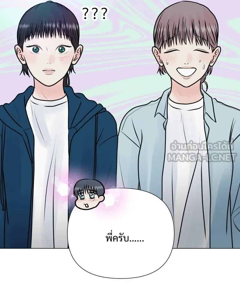 รักนี้ไม่ต้องมีเซนส์ ตอนที่ 39 รูปที่ 36