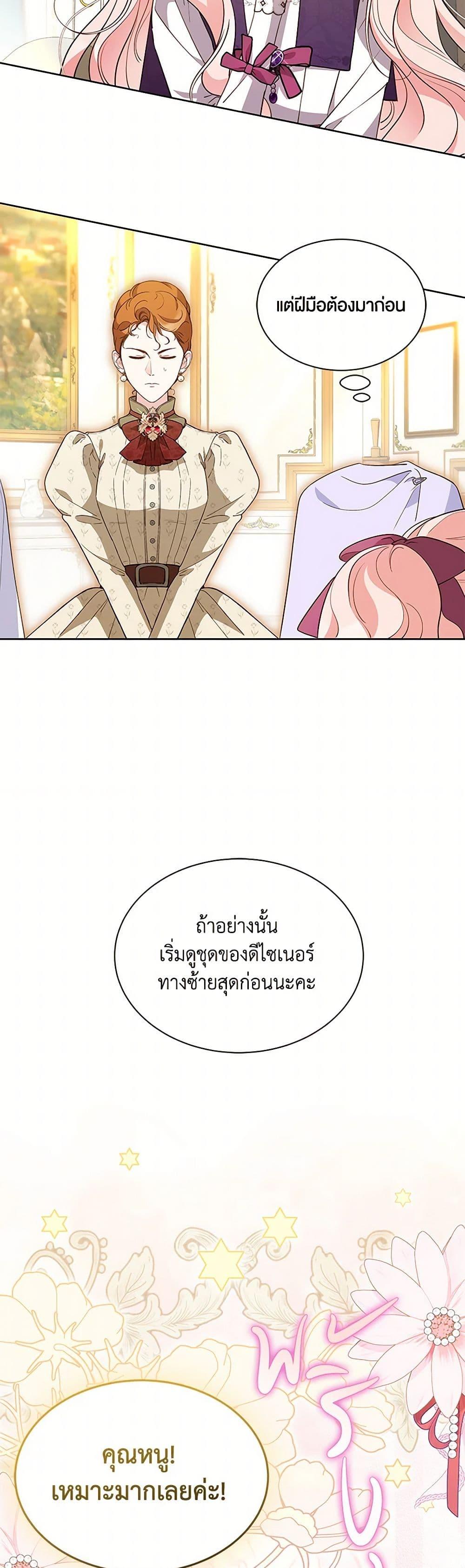 Manga-lc-com อ่านมังงะ อ่านการ์ตูน ออนไลน์ ฟรี Obsessed With Shuelina ตอนที่ 1 2 3 4 5 6 7 8 9 10 11 12 13 14 ฟรี ไม่มีโฆษณา Manga-lc - อ่าน มังงะ อ่าน การ์ตูน ออนไลน์ อ่านมังงะ ฟรี