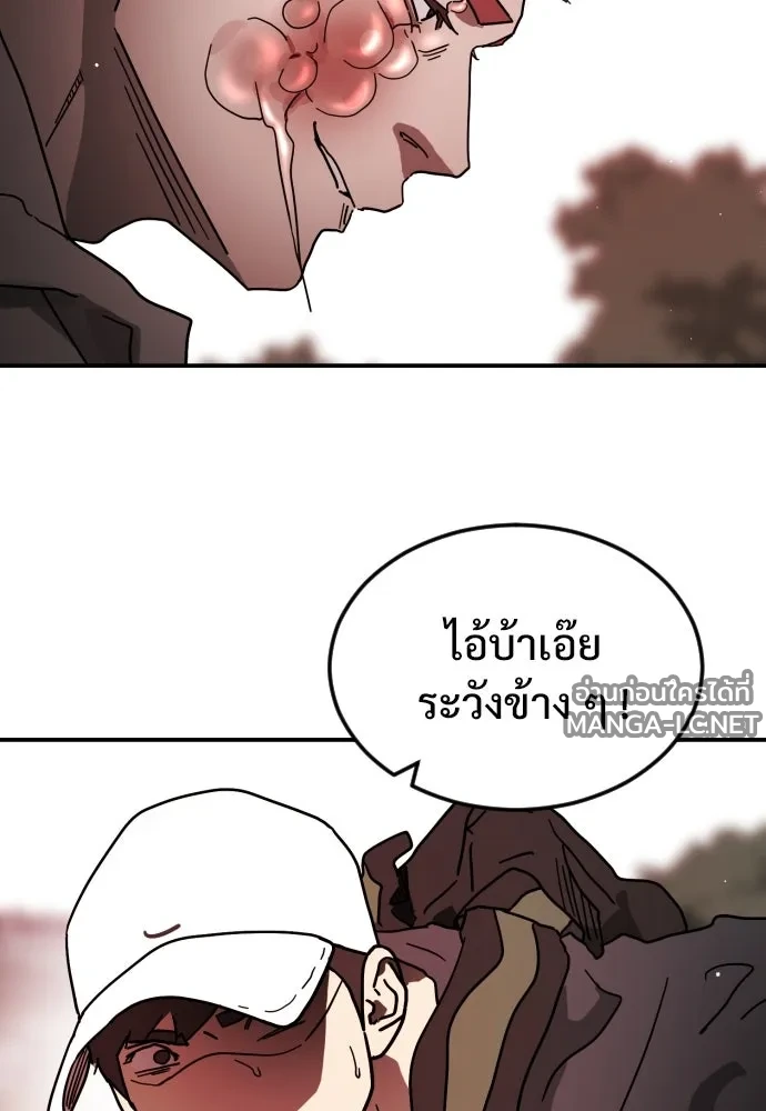Manga-lc-com อ่านมังงะ อ่านการ์ตูน ออนไลน์ ฟรี วันดีคืนดี โซลก็ ตอนที่ 1 2 3 4 5 6 7 8 9 10 11 12 13 14 ฟรี ไม่มีโฆษณา Manga-lc - อ่าน มังงะ อ่าน การ์ตูน ออนไลน์ อ่านมังงะ ฟรี