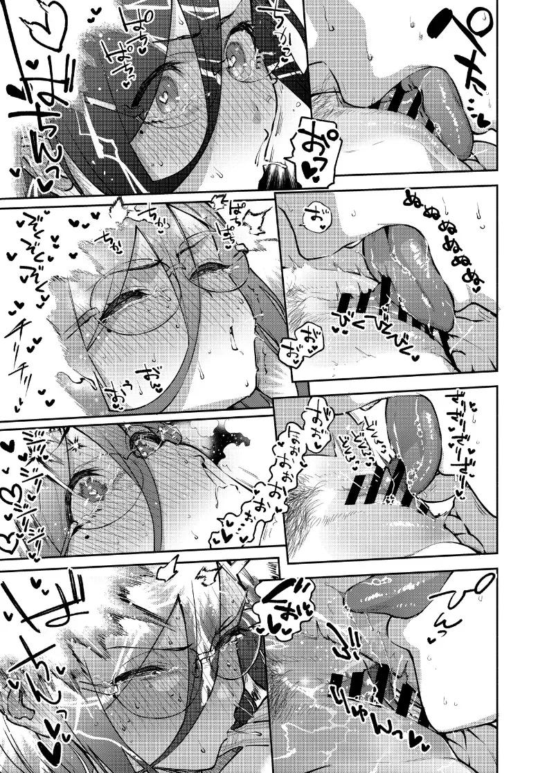 Doujin-Lc- อ่าน โดจิน มังฮวา เกาหลี ญี่ปุ่น จีน แปลไทย สาวข้างห้องอายาเนะ (C97) [Haraheridou (Herio)] Ayane-san From Next-Door ตอนที่ 1 2 3 4 5 6 7 8 9 10 11 12 13 14 ฟรี ไม่มีโฆษณา อ่าน โดจิน Manhwa เกาหลี ญี่ปุ่น จีน เรามีครบ คัดมาให้เน้นๆ โดจิน 18+ รับประกันความฟินโดย  Doujin Lc