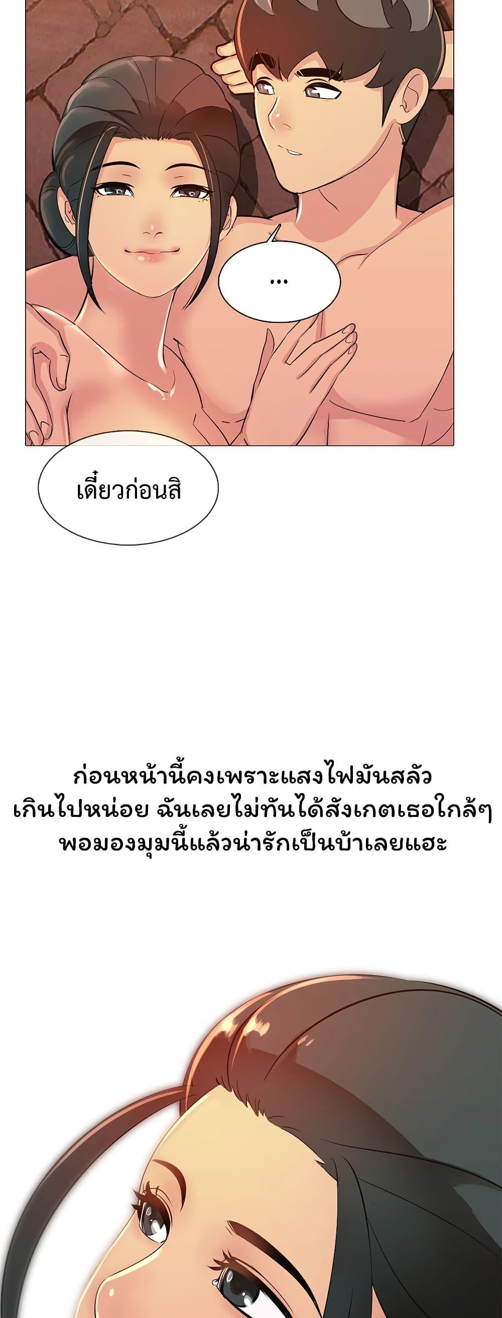Doujin-Lc- อ่าน โดจิน มังฮวา เกาหลี ญี่ปุ่น จีน แปลไทย Friend’s Woman ตอนที่ 1 2 3 4 5 6 7 8 9 10 11 12 13 14 ฟรี ไม่มีโฆษณา อ่าน โดจิน Manhwa เกาหลี ญี่ปุ่น จีน เรามีครบ คัดมาให้เน้นๆ โดจิน 18+ รับประกันความฟินโดย  Doujin Lc