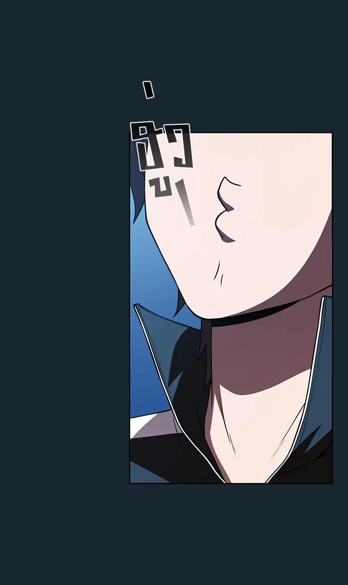 ผู้เล่นขั้นเทพแห่งหอคอยฝึกสอน ตอนที่ 67 รูปที่ 46