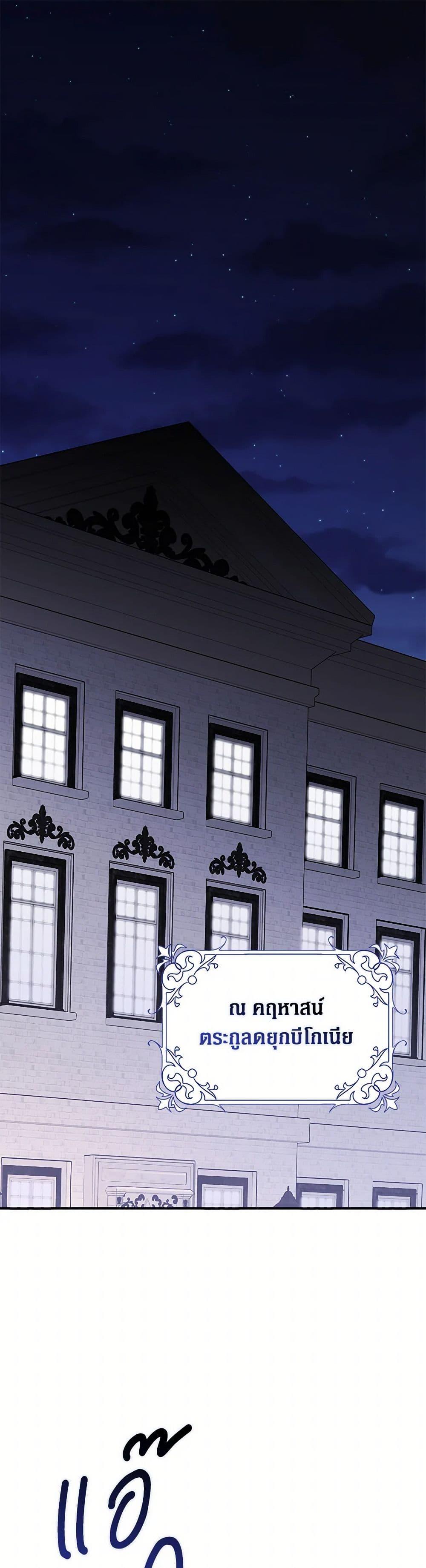 Manga-lc-com อ่านมังงะ อ่านการ์ตูน ออนไลน์ ฟรี Friends Shouldn’t Act This Way ตอนที่ 1 2 3 4 5 6 7 8 9 10 11 12 13 14 ฟรี ไม่มีโฆษณา Manga-lc - อ่าน มังงะ อ่าน การ์ตูน ออนไลน์ อ่านมังงะ ฟรี