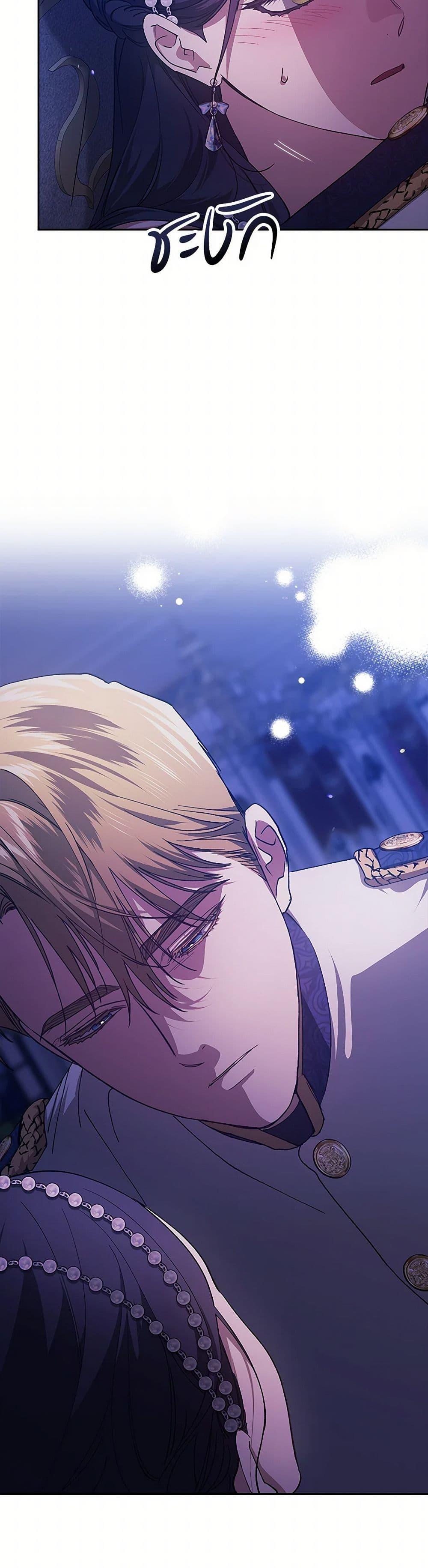 Manga-lc-com อ่านมังงะ อ่านการ์ตูน ออนไลน์ ฟรี The Broken Ring – This Marriage Will Fail Anyway ตอนที่ 1 2 3 4 5 6 7 8 9 10 11 12 13 14 ฟรี ไม่มีโฆษณา Manga-lc - อ่าน มังงะ อ่าน การ์ตูน ออนไลน์ อ่านมังงะ ฟรี