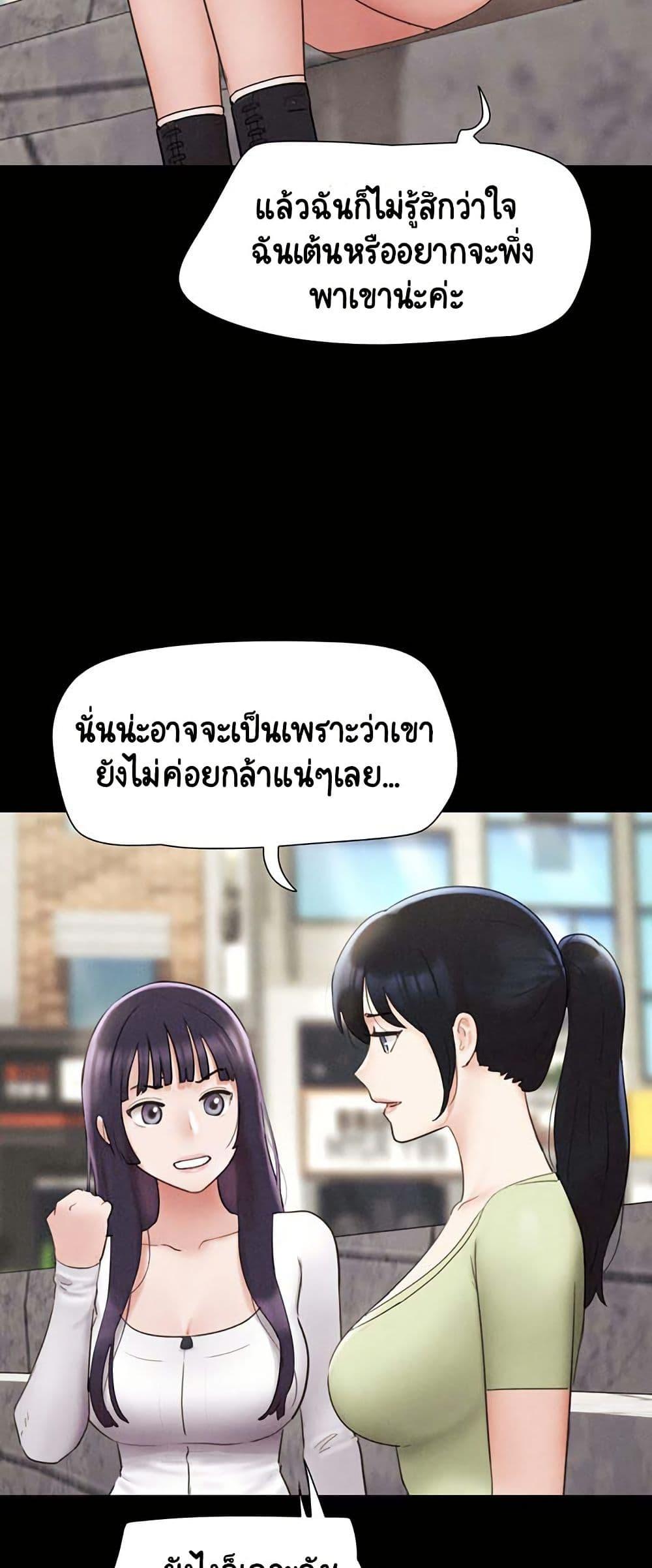 Doujin-Lc- อ่าน โดจิน มังฮวา เกาหลี ญี่ปุ่น จีน แปลไทย Soeun ตอนที่ 1 2 3 4 5 6 7 8 9 10 11 12 13 14 ฟรี ไม่มีโฆษณา อ่าน โดจิน Manhwa เกาหลี ญี่ปุ่น จีน เรามีครบ คัดมาให้เน้นๆ โดจิน 18+ รับประกันความฟินโดย  Doujin Lc