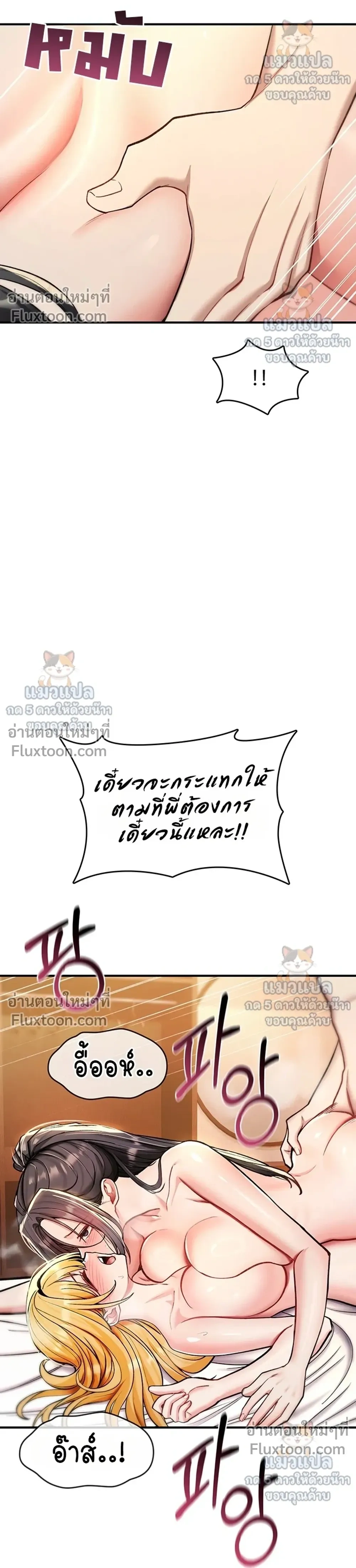 Doujin-Lc- อ่าน โดจิน มังฮวา เกาหลี ญี่ปุ่น จีน แปลไทย It Will Never Break ฉันไม่มีวันยอมแพ้เด็ดขาด! ตอนที่ 1 2 3 4 5 6 7 8 9 10 11 12 13 14 ฟรี ไม่มีโฆษณา อ่าน โดจิน Manhwa เกาหลี ญี่ปุ่น จีน เรามีครบ คัดมาให้เน้นๆ โดจิน 18+ รับประกันความฟินโดย  Doujin Lc