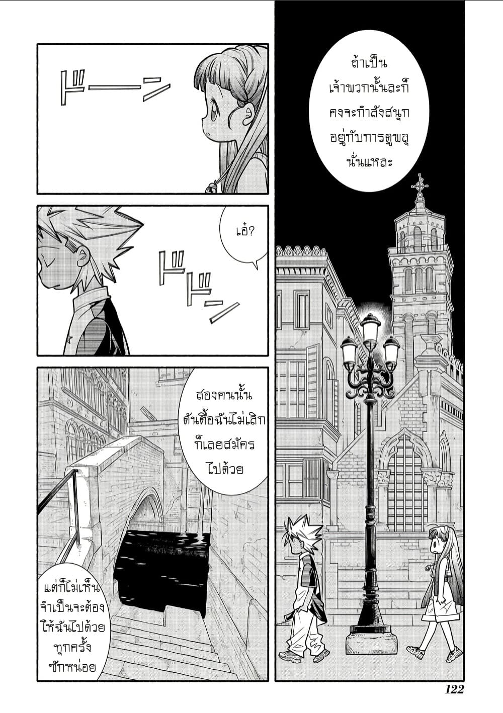 Manga-lc-com อ่านมังงะ อ่านการ์ตูน ออนไลน์ ฟรี Colori Colore Creare ตอนที่ 1 2 3 4 5 6 7 8 9 10 11 12 13 14 ฟรี ไม่มีโฆษณา Manga-lc - อ่าน มังงะ อ่าน การ์ตูน ออนไลน์ อ่านมังงะ ฟรี