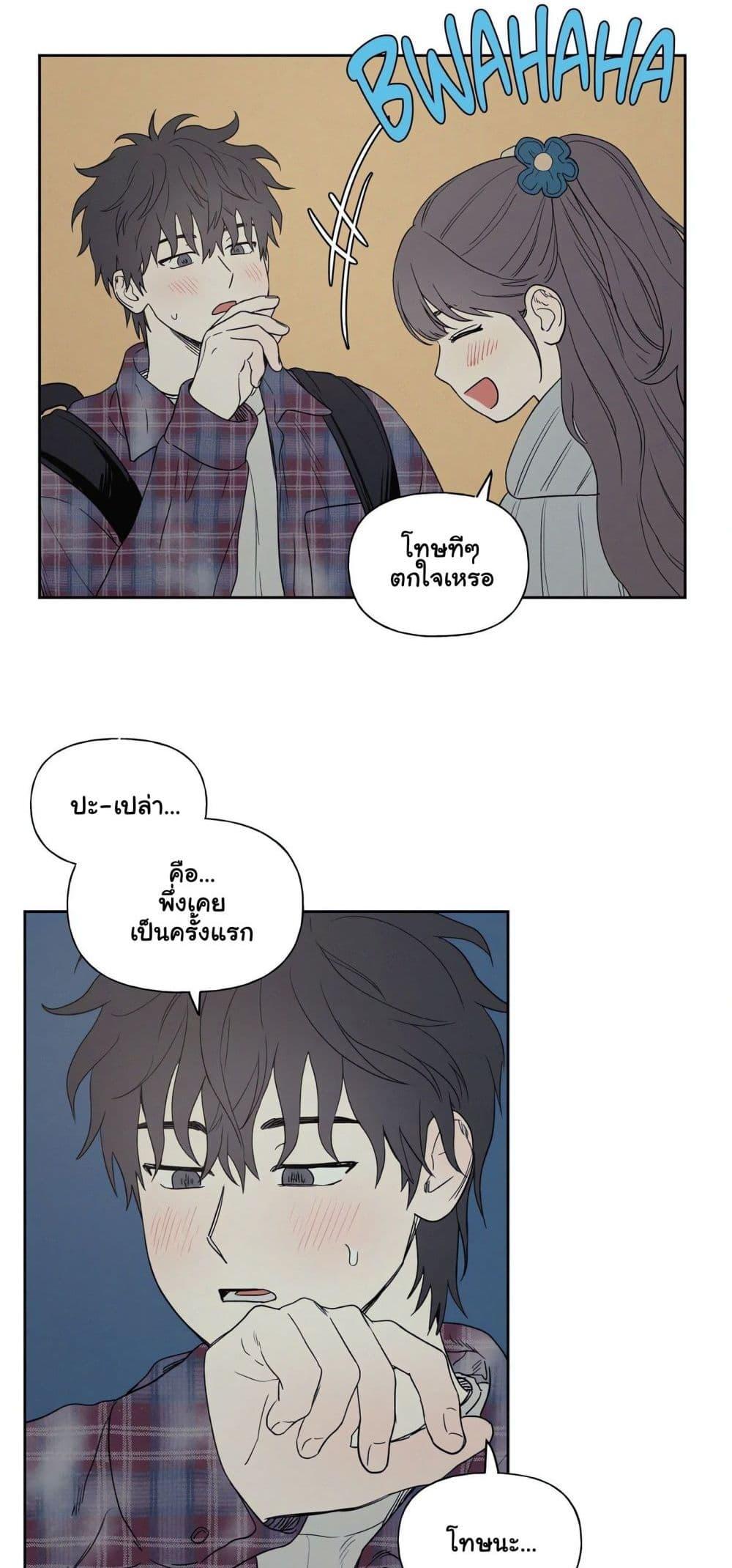 Doujin-Lc- อ่าน โดจิน มังฮวา เกาหลี ญี่ปุ่น จีน แปลไทย 3xLover ตอนที่ 1 2 3 4 5 6 7 8 9 10 11 12 13 14 ฟรี ไม่มีโฆษณา อ่าน โดจิน Manhwa เกาหลี ญี่ปุ่น จีน เรามีครบ คัดมาให้เน้นๆ โดจิน 18+ รับประกันความฟินโดย  Doujin Lc