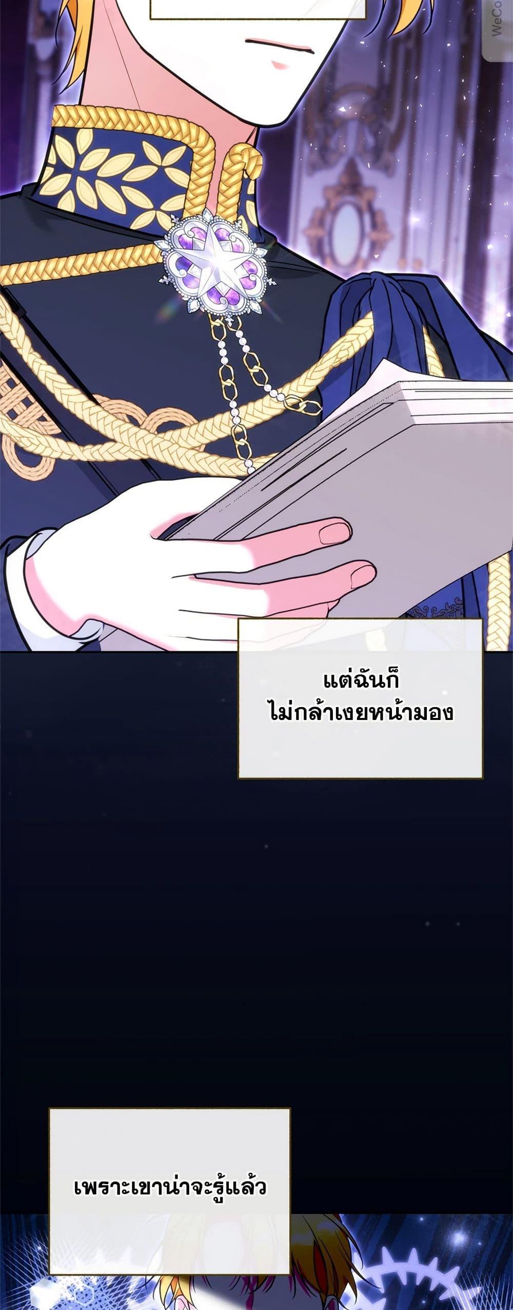 Manga-lc-com อ่านมังงะ อ่านการ์ตูน ออนไลน์ ฟรี Breaking News ตอนที่ 1 2 3 4 5 6 7 8 9 10 11 12 13 14 ฟรี ไม่มีโฆษณา Manga-lc - อ่าน มังงะ อ่าน การ์ตูน ออนไลน์ อ่านมังงะ ฟรี