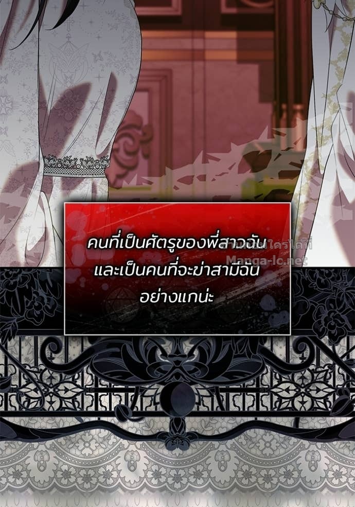 Doujin-Lc- อ่าน โดจิน มังฮวา เกาหลี ญี่ปุ่น จีน แปลไทย ชายาคนสุดท้ายของเจ้าชายไร้หัวใจ ตอนที่ 1 2 3 4 5 6 7 8 9 10 11 12 13 14 ฟรี ไม่มีโฆษณา อ่าน โดจิน Manhwa เกาหลี ญี่ปุ่น จีน เรามีครบ คัดมาให้เน้นๆ โดจิน 18+ รับประกันความฟินโดย Doujin Lc