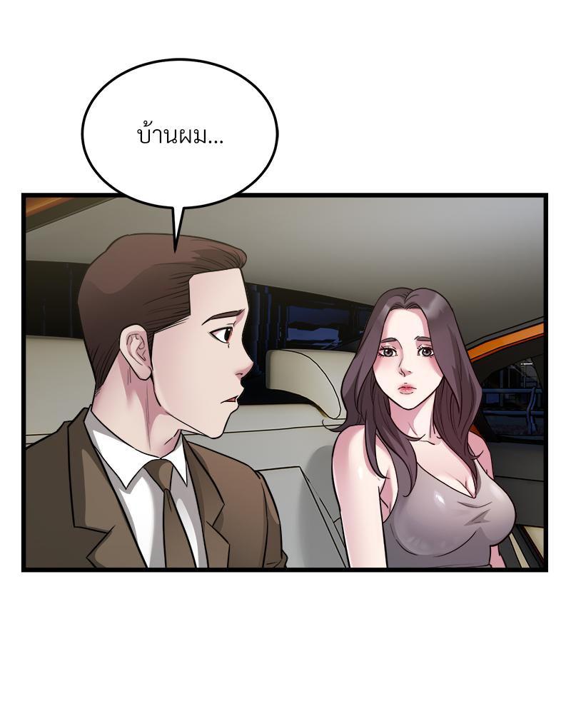 Doujin-Lc- อ่าน โดจิน มังฮวา เกาหลี ญี่ปุ่น จีน แปลไทย Taxi ตอนที่ 1 2 3 4 5 6 7 8 9 10 11 12 13 14 ฟรี ไม่มีโฆษณา อ่าน โดจิน Manhwa เกาหลี ญี่ปุ่น จีน เรามีครบ คัดมาให้เน้นๆ โดจิน 18+ รับประกันความฟินโดย  Doujin Lc